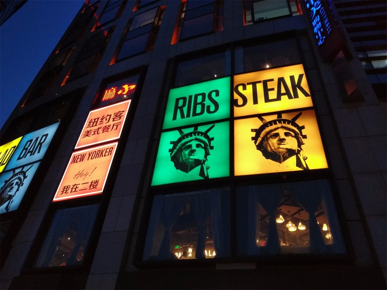 坚果pro3拍照样张,坚果pro外观评测