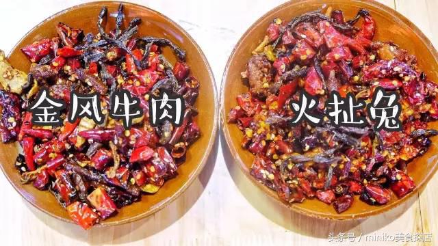 四川少陵路美食推荐,少陵路成都美食探店