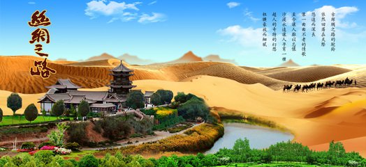 浼婃湕涓や嚎缇庡厓,浼婃湕甯傚満鏈洪亣澶т簬鎸戞垬