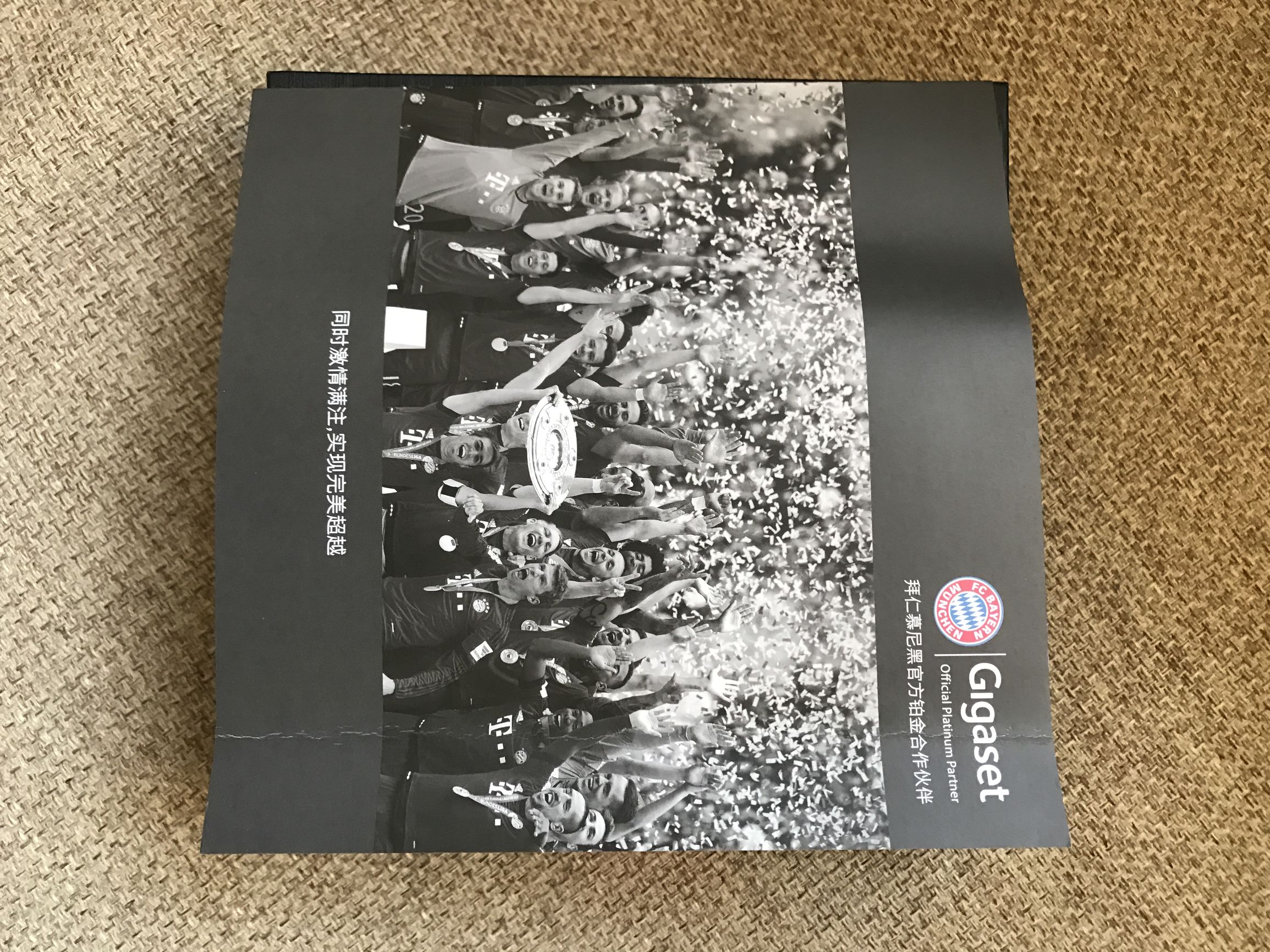 德国金阶手机和三星手机,金立手机新款