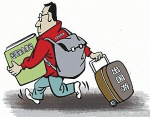 厚谱老司机带带你，美国留学答疑号讲座分享