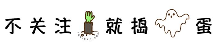 旅游小贴士｜关于儿童车位，餐位，导服，保险，床位，门票说明！