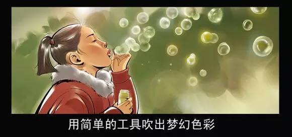 致80后不复返的童年,童年80后的时光