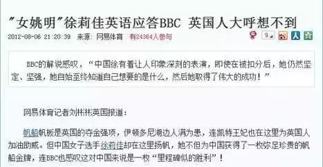同济大学行政管理系队无敌了？