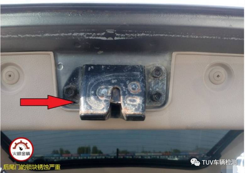 怎么辨别泡水车火眼金睛,火眼金睛车辆检测靠谱吗