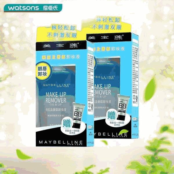 拔草贴真的不好用吗,拔草贴真的有用吗