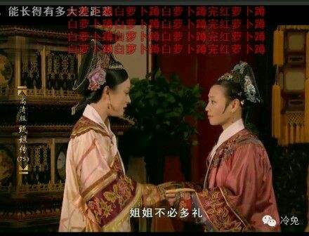 甄嬛传气死皇上搞笑版,甄嬛传搞笑后宫