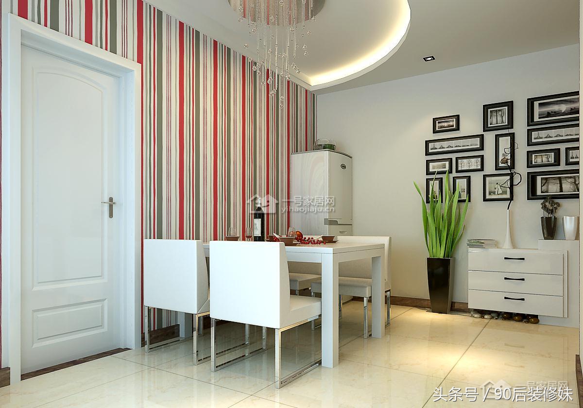 昆明兴港珑湾现代简约128平米三房二厅二卫清新装修效果图