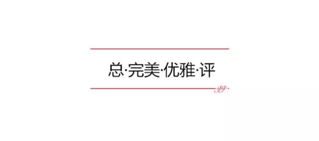 眼线笔kato测评,眼线笔推荐平价kissme