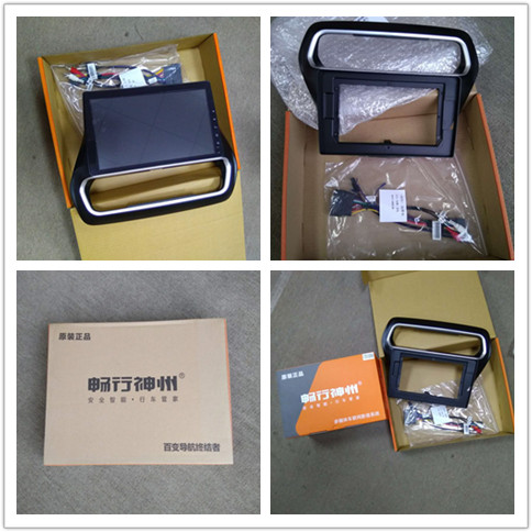 福睿斯换导航视频,2015款福睿斯导航升级原厂导航