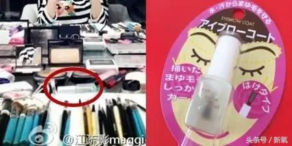 扒开女明星的化妆包｜江疏影挑化妆品的技术甩娜扎8条街？