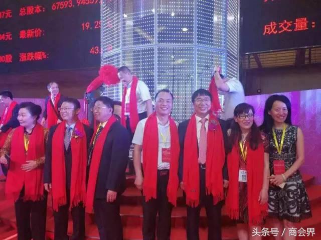 先达股份首次上市,先达股份上市情况