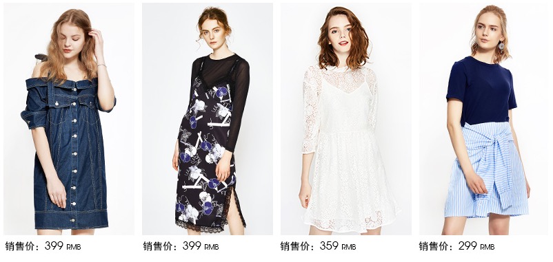 快时尚ur品牌介绍,UR快时尚