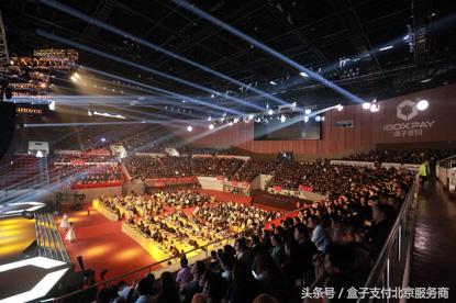 支付行业商业模式分析,商业支付最新风口