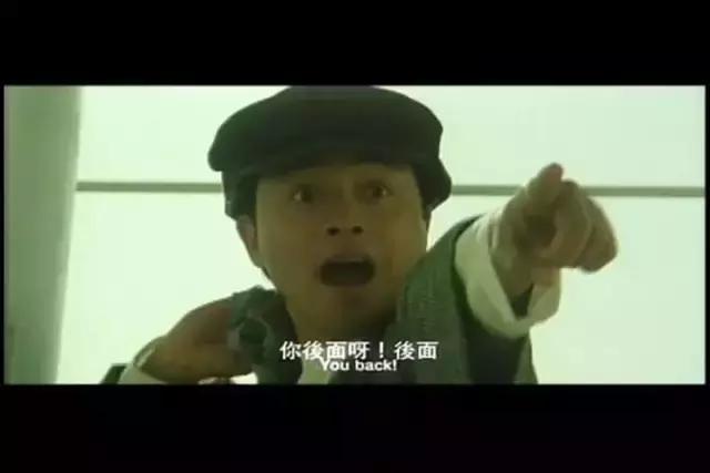 徐克奇门遁甲续集,鬼才徐克的绝学