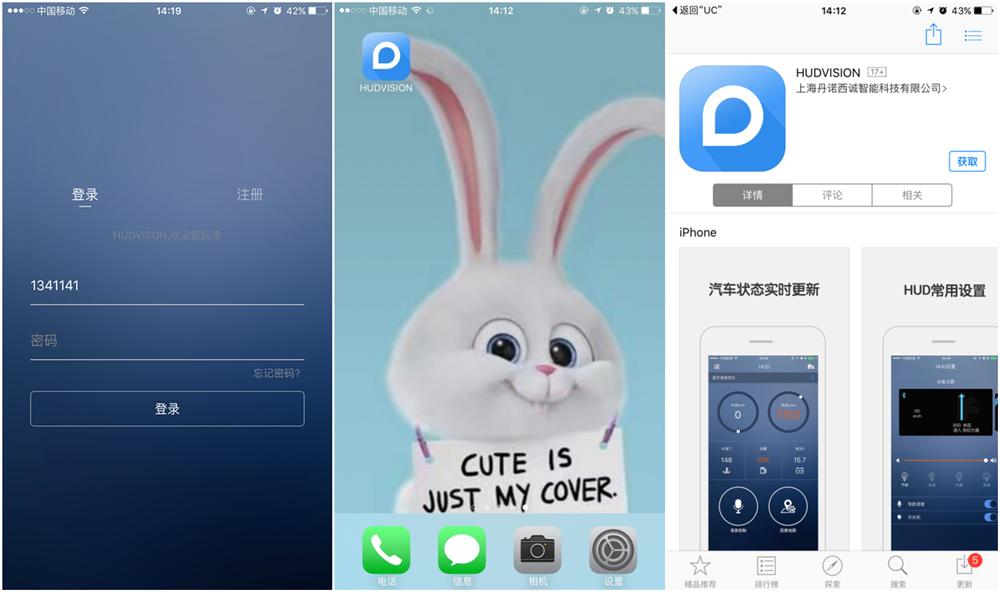 汽车安装飞机显示器：号称开车“不低头”，有多少人用过？