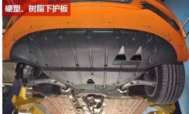 底盘装甲和底盘护板,底盘护板和底盘装甲有什么区别