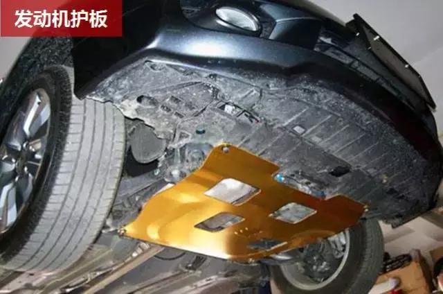 底盘装甲和底盘护板,底盘护板和底盘装甲有什么区别