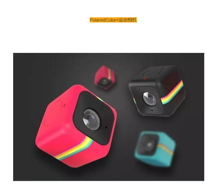 gopro运动相机推荐几代,买不买gopro10