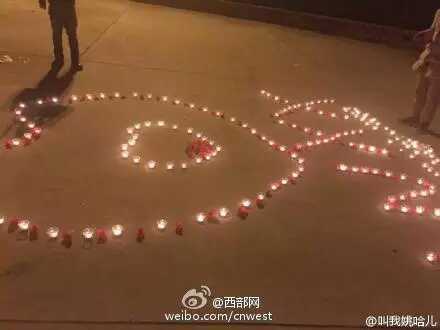 小熊叨叨叨:喜大普奔,组织要帮忙找对象啦!