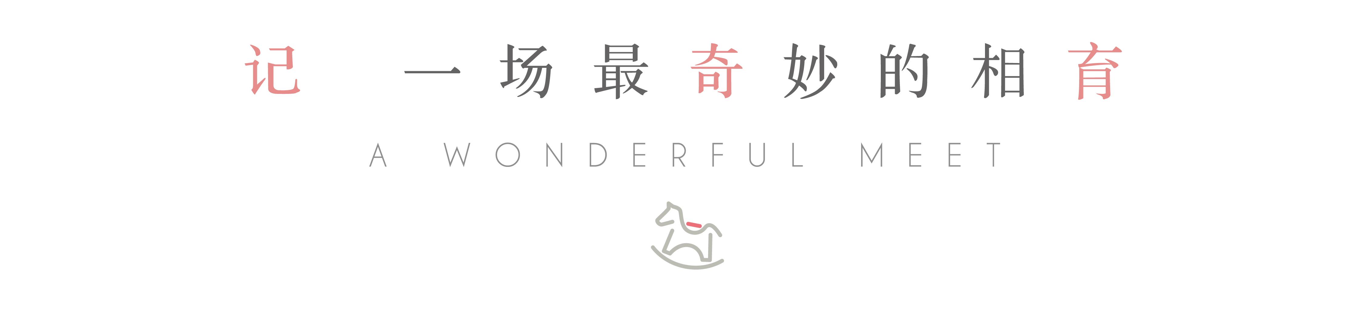 十月怀胎一招分娩,怀孕30周卸货倒计时