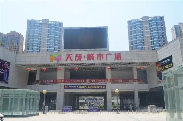 我叫东侨，宁德的那个东侨，今年我……