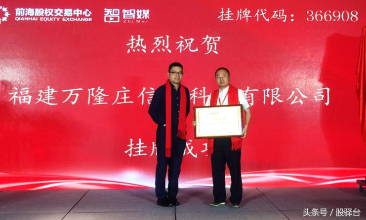 站在新起点迈步新征程,站在新起点开启新征程