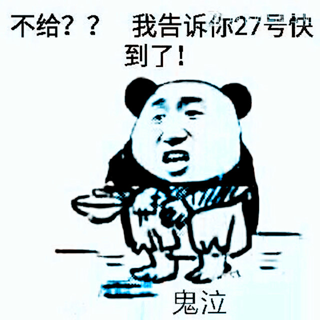 dnf创世纪职业排行,dnf创世纪最强阵容