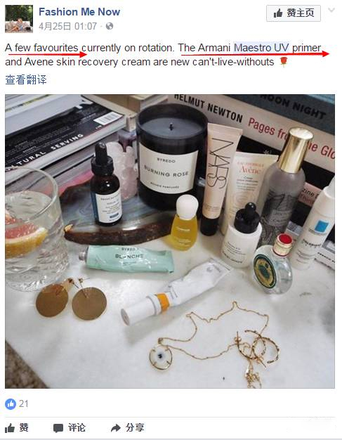 大牌防晒里的平价,防晒服大牌防晒的平价替代