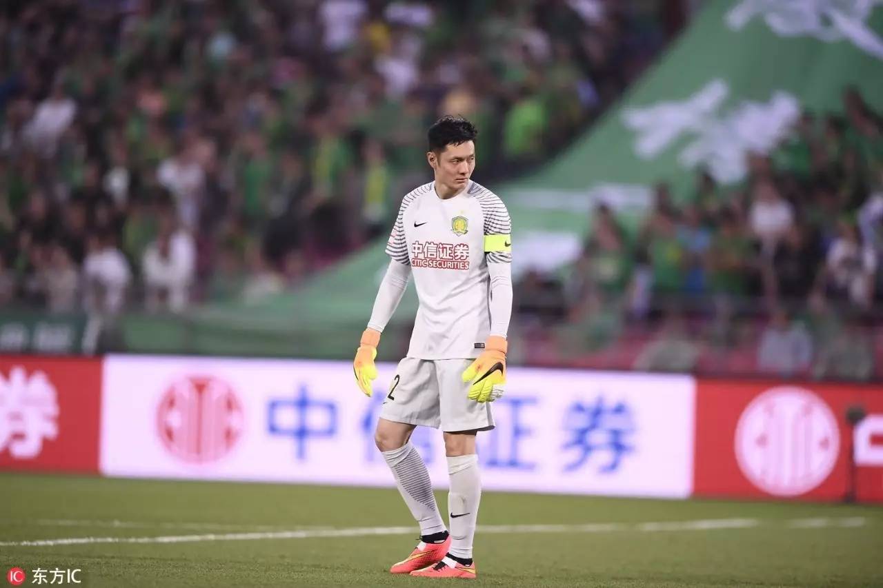 北京中赫国安vs广州富力,读秒绝杀足球集锦