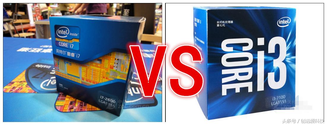 同样的价格入手i7-2600或者i3-7100哪个划算?
