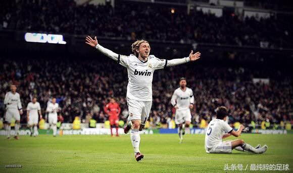 莫德里奇皇马传奇,莫德里奇世界级表现