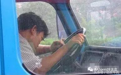 a类违规记分被扣24分,一司机被扣44天