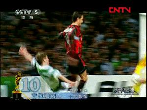 足球10大影帝,足球影帝级表演