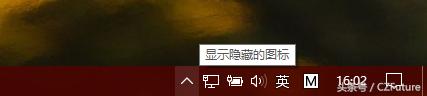 win10快捷键使用技巧大全,win10系统快捷键记住这些就够了
