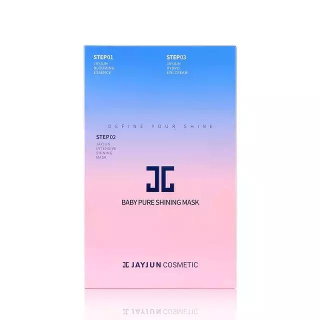 这个夏天一定要比原来瘦一点好吗,夏天如何让自己显白