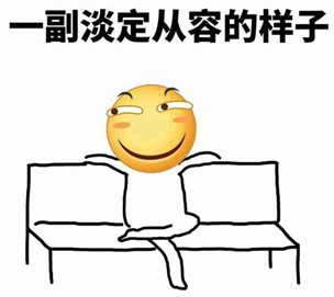 妊娠糖尿病？诊断标准？哪些看似不正常的结果不用太担心？