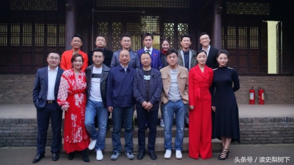 白鹿原里的水烟壶是什么,白鹿原水烟壶