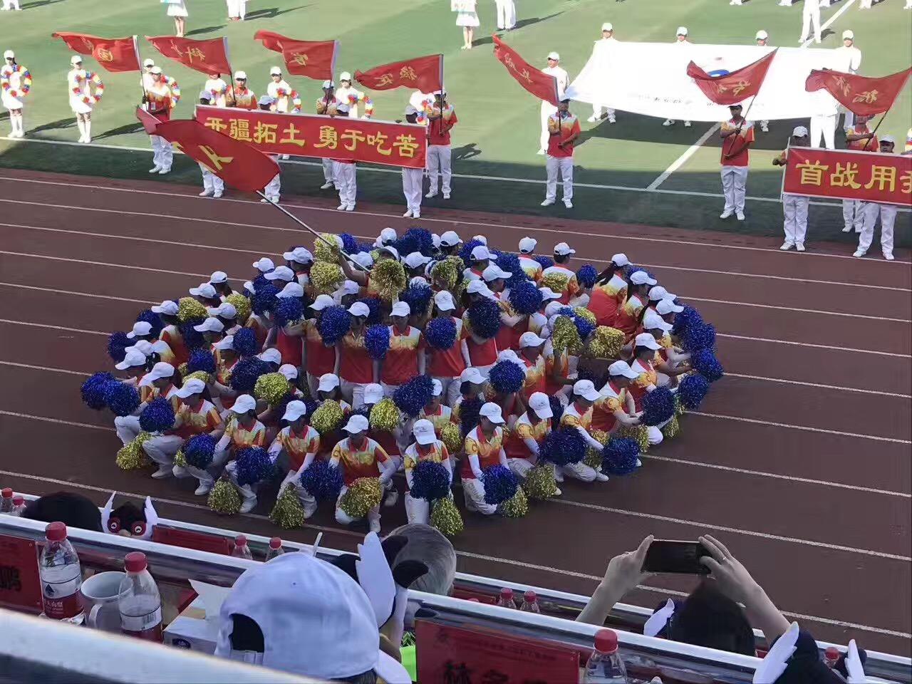 瀵屽＋搴疯繍鍔ㄤ細2023骞村紑骞曞紡,瀵屽＋搴风殑棰嗗鐝瓙