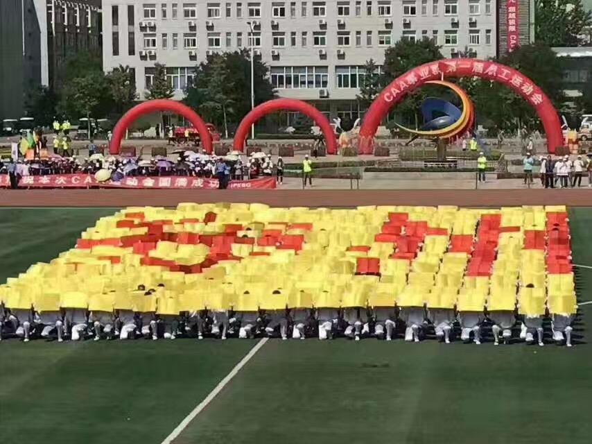 瀵屽＋搴疯繍鍔ㄤ細2023骞村紑骞曞紡,瀵屽＋搴风殑棰嗗鐝瓙