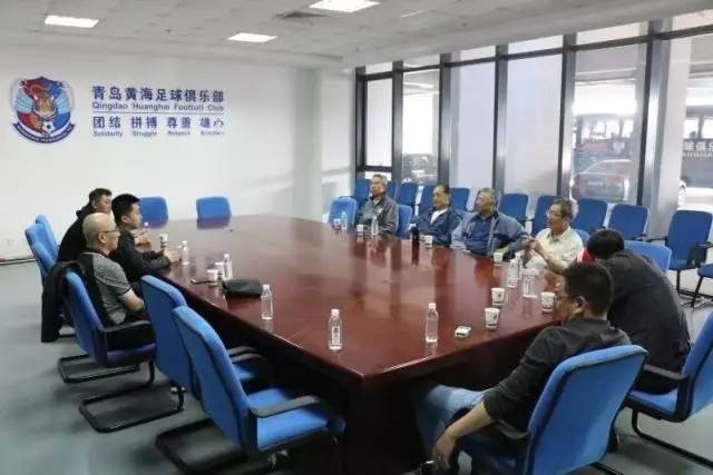 中国足球青训精英教练员培训班,山东青岛中国青少年足球训练