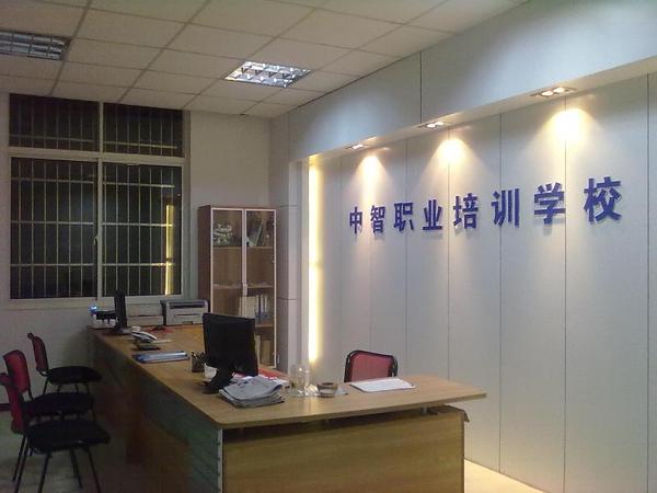 2017初级会计讲解,2017无锡初级会计命题规律