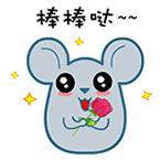 厉害了的四字成语,常见成语及典故