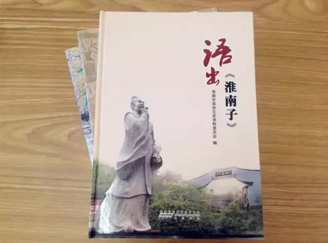 厉害了的四字成语,常见成语及典故