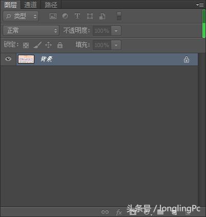 photoshop怎么加入图片图层,photoshop一个图层多张图片
