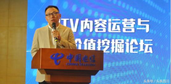 电信降费十大举措,四川电信宽带提速政策