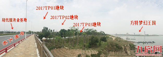 合肥4宗地揽金14.06亿,4宗地块总成交额998亿元