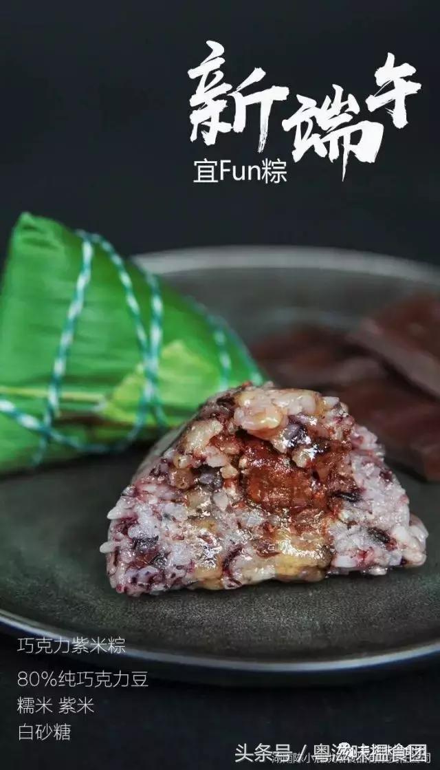 每月仅售七天的网红芝士条,让无数明星尽折腰~这次我们免费送!