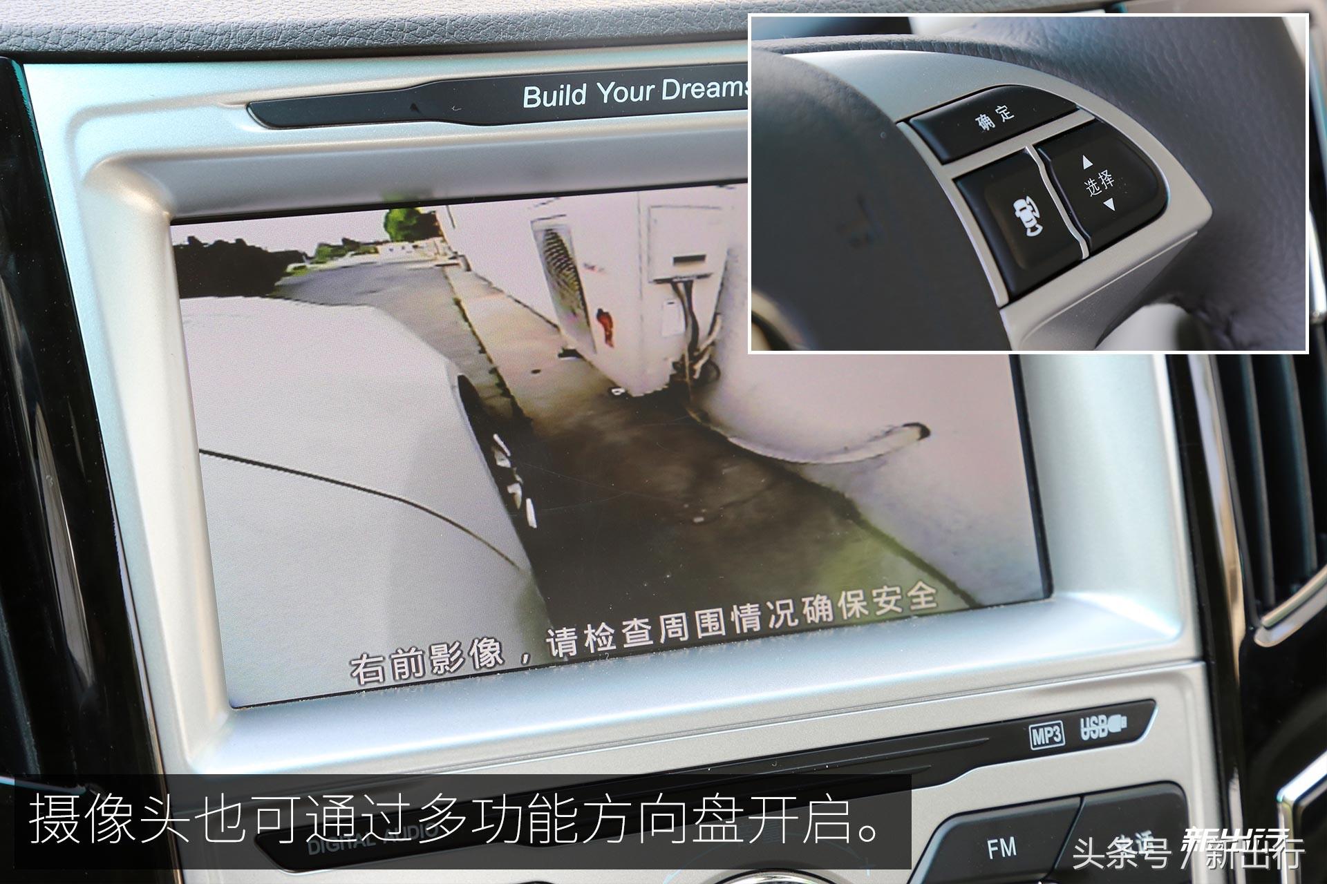 比亚迪e5300,比亚迪e5300纯电动车优点和缺点