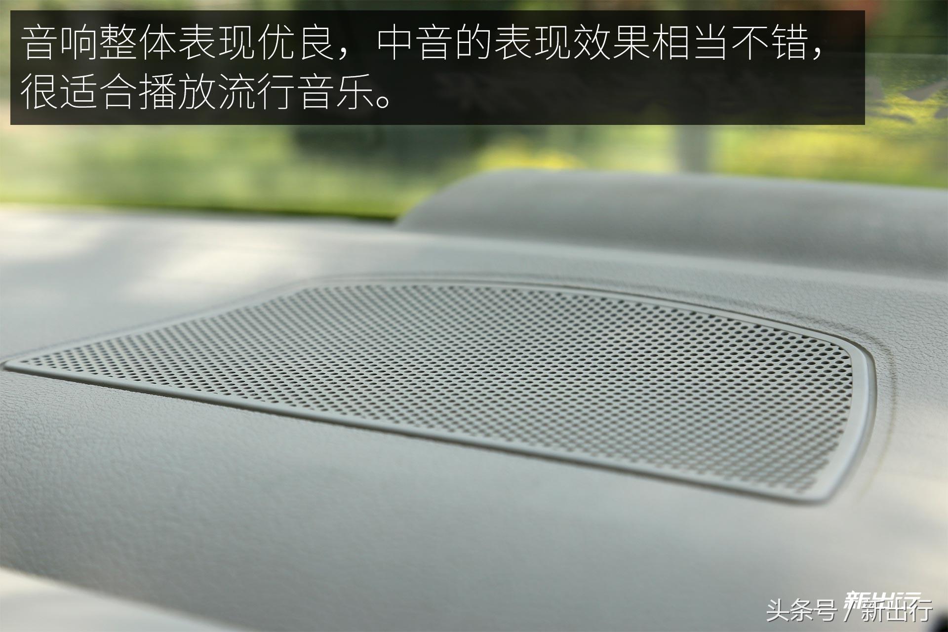 比亚迪e5300,比亚迪e5300纯电动车优点和缺点